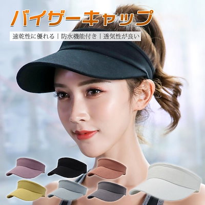 UTAA ユタ ゴルフ レディース サンバイザー 帽子 キャップ UTAA ユタ ゴルフ レディース サンバイザー 帽子 キャップ