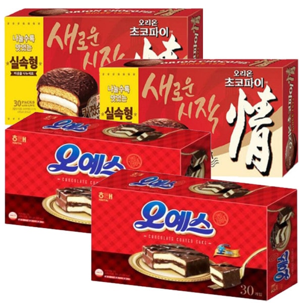 ORION/1170g+900g/スナック菓子（バルク/トータル）