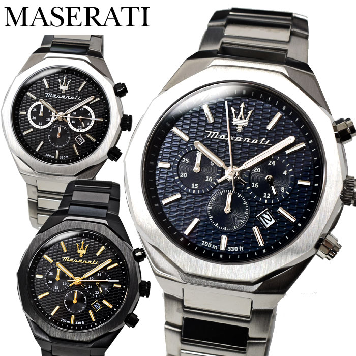 マセラティ MASERATI 腕時計 時計 マセラッティ (18) R8873642004 (19) R8873642005 (20) R8873642006 STILE メンズ