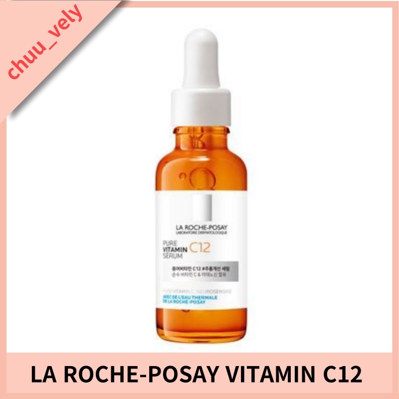 ピュアビタミン C12 セラム 30ml 1個角質 毛穴ケア 肌の整頓