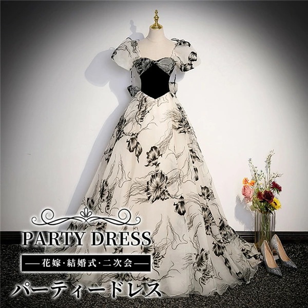 お买い得 ドレス 大人 ピアノ 発表会 演奏会用ドレス ロングドレス 演奏会 イブニングドレス 結婚式 母親 ピアノ発表会 中学生 パーティードレス 発表会ドレス 高校生 コンクール ロング 花柄 マ