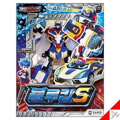 Qoo10] メタルカードボット S/シーズン2/ブル : おもちゃ・知育