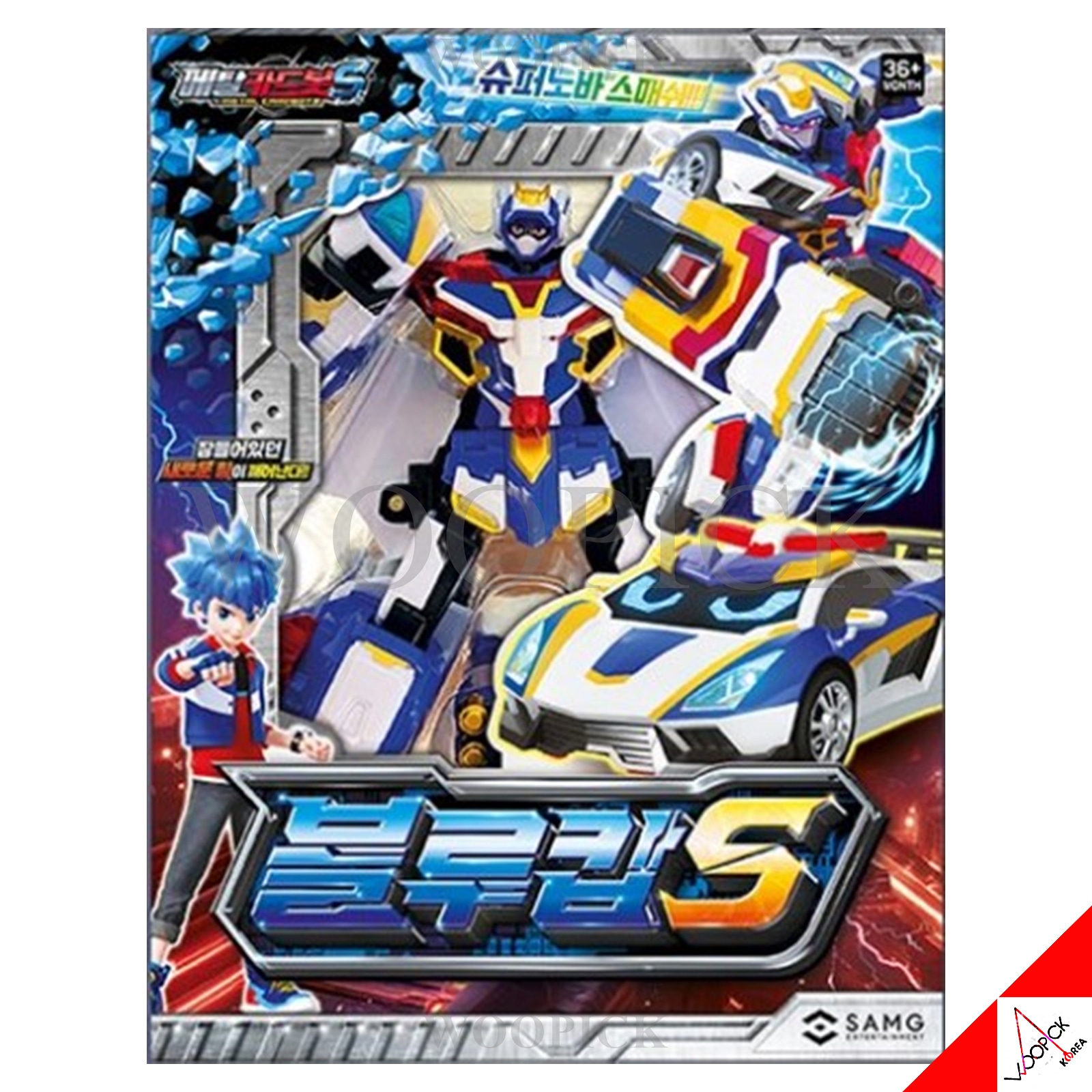 メタルカードボット S/シーズン2/ブルーコップ S/変身ロボット/韓国ロボット/青色/パトカー/フィギュア/Metal Cardbot BlueCop S/新型/正品/2024