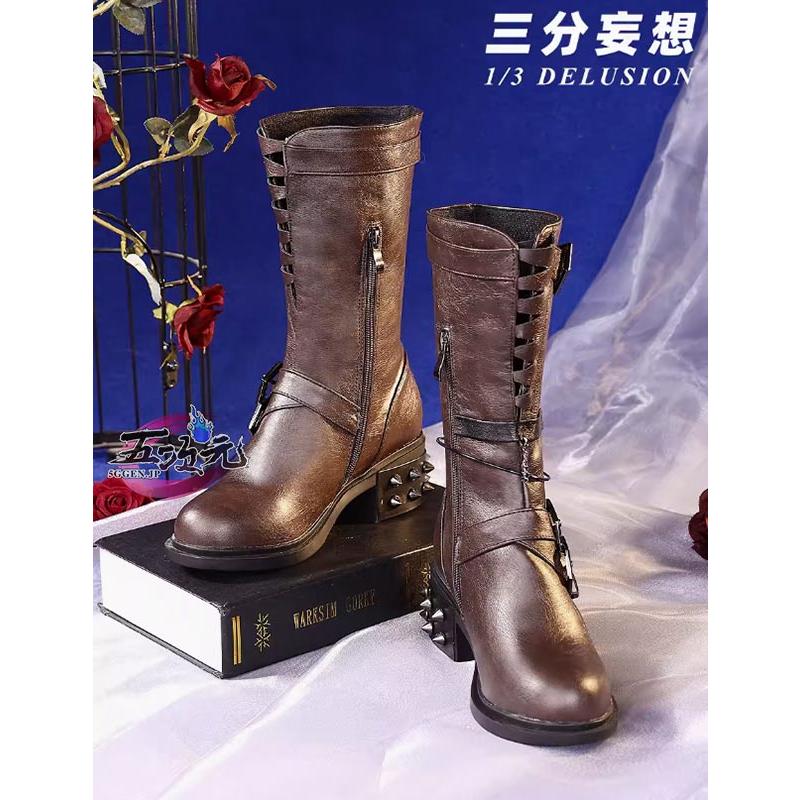 即納あり 三分妄想　恋と深空　主人公　闇夜潜行戦闘セット　コスプレ　専用靴