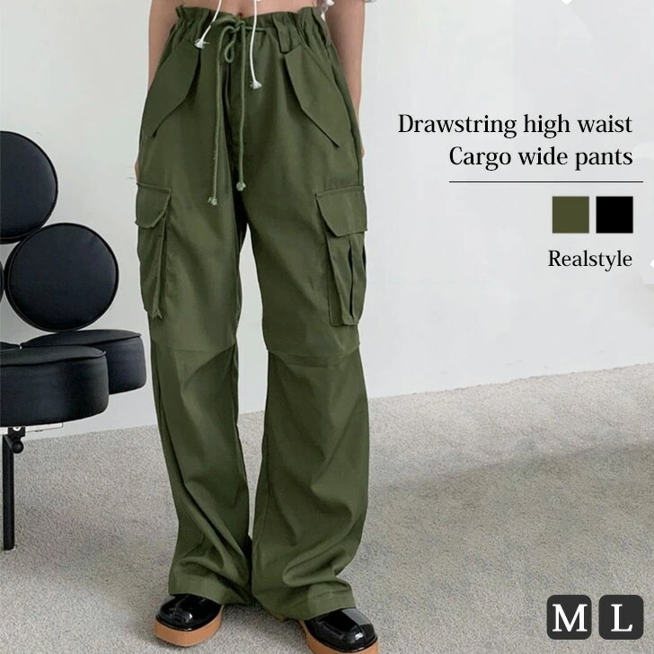 ハイウエストドローストリングカーゴワイドパンツ レディース ボトムス カーゴパンツ ミリタリー ゆったり チノパンツ ワークパンツ カジュアル 無地 ゆる ラフ 韓国ファッション ダンス ストリート 7,669円