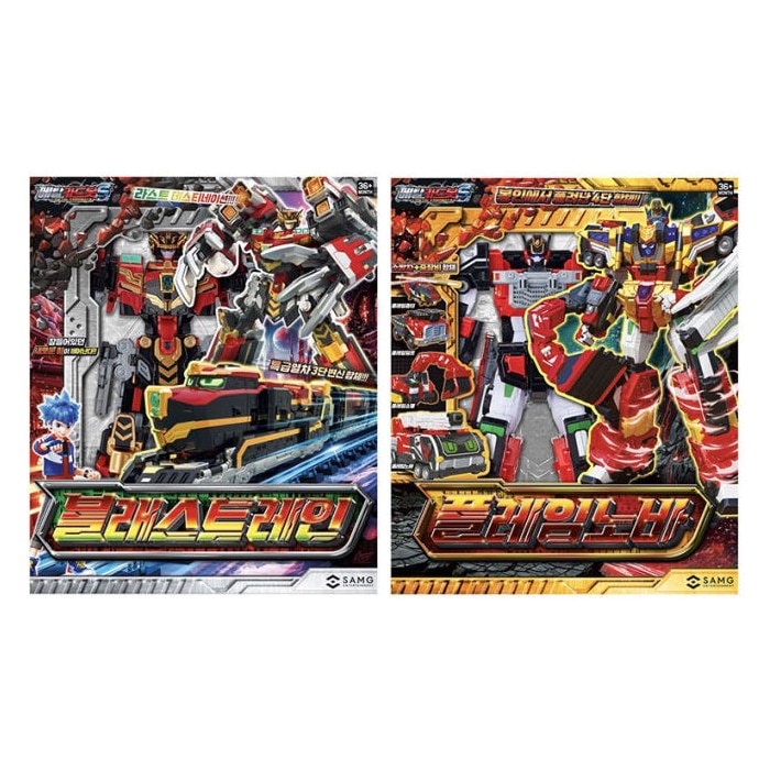 [正規品] メタルカードボットS ブラストレイン + フレイムノヴァ セット /シーズン2/合体/変身ロボット/韓国ロボット/フィギュア/Blastrain FlameNova/新型/正品