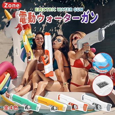 Syunbiso BODY SHAPE DESIGN 280g詰め替え2パック Syunbiso BODY SHAPE