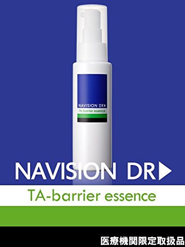 【全国送料無料】 NAVISION DR ナビジョンDR TAバリアエッセンス（医薬部外品） 80mL　【医療機関限定取扱品】