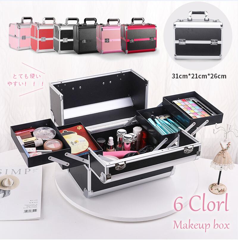 【急速出荷!】メイクボックスコスメボックス化粧バッグメイクバッグ化粧ボックス持ち運び便利收納プロ仕様大容量メイ今日は30パーセント