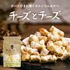 タマチャンショップ