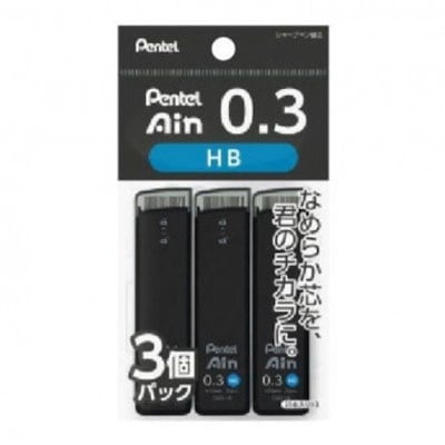 他サイト： メール便発送 シャープペン替芯 Pentel Ain（ぺんてるアイン） 0.3mm HB 3個パック パック入 XC283HB-3Pの商品画像