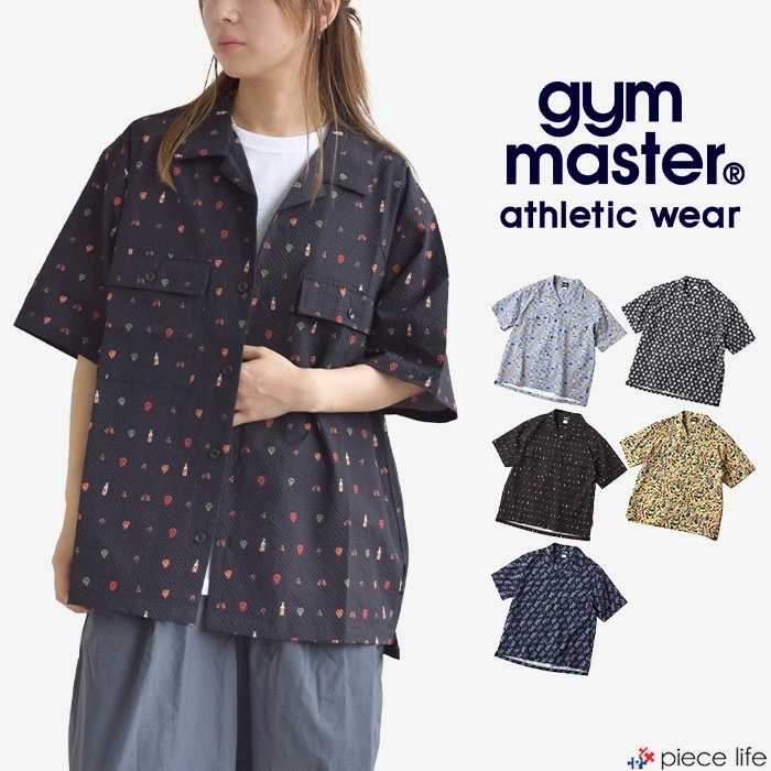 【2025春夏新作】 gym master 半袖 シャツ メンズ レディース ユニセックス プリント ULシアサッカーハッピーペイントシャツ 総柄 全5色 トップス カットソー G533766