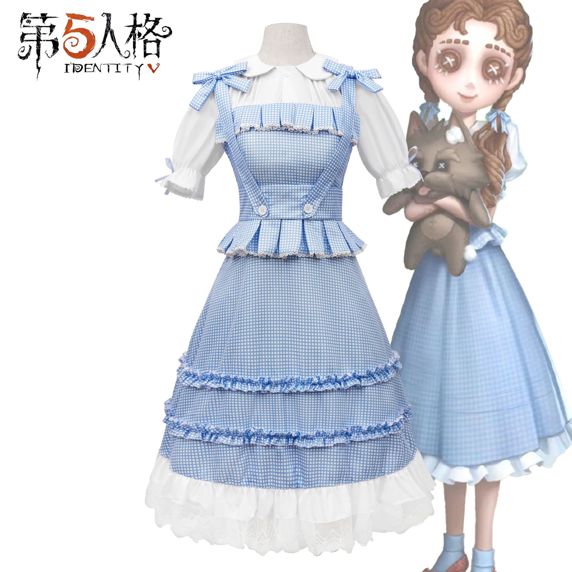 第五人格コスプレ服女の子ドロップスコスプレ衣装ロリータ演繹の星スカートスーツ