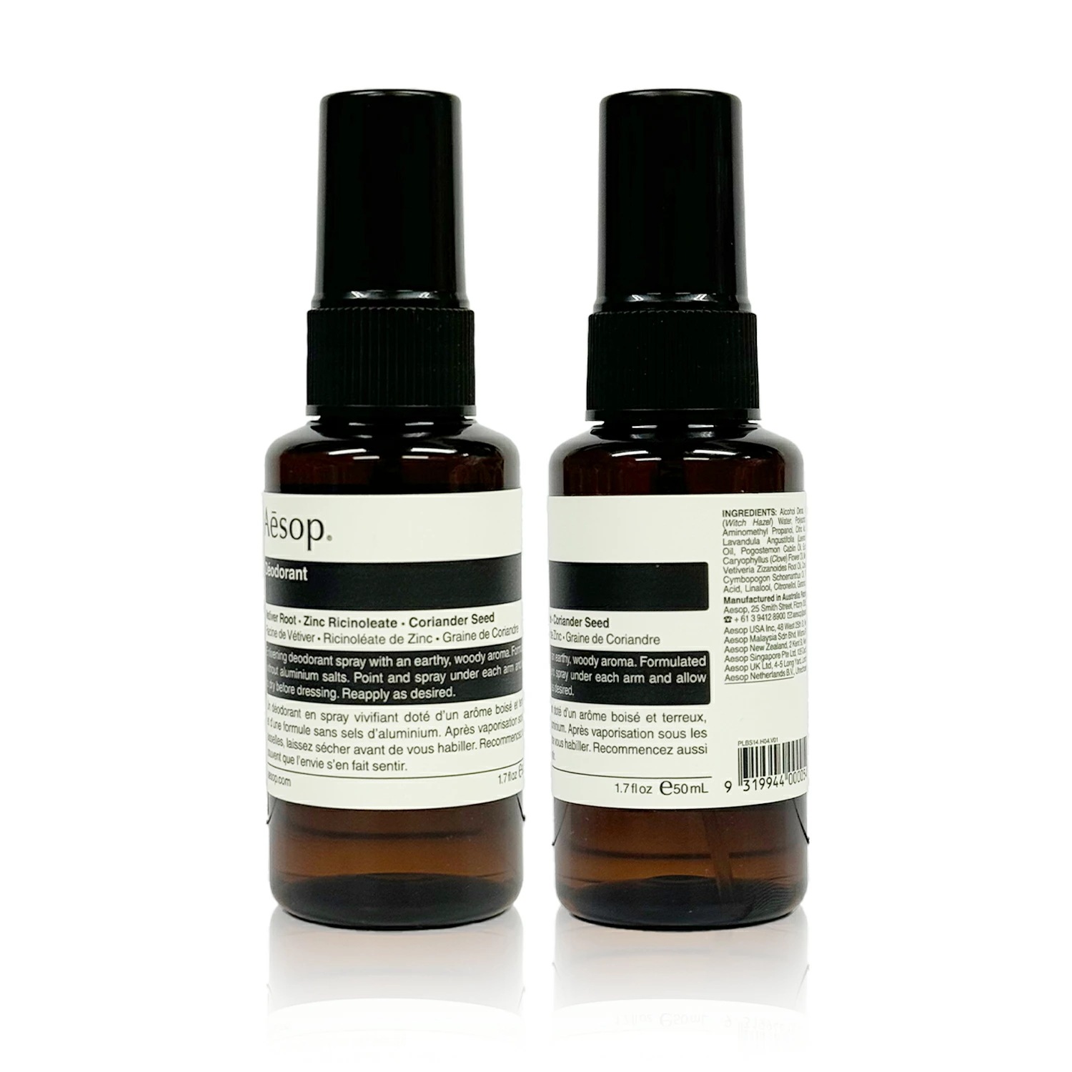 【即納】デオドラント スプレー D 50ml ボディローション 【9319944000054】 4,920円