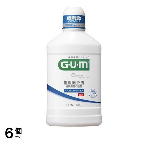 GUM ・デンタルリンス ノンアルコールタイプ 500mL 6個セット