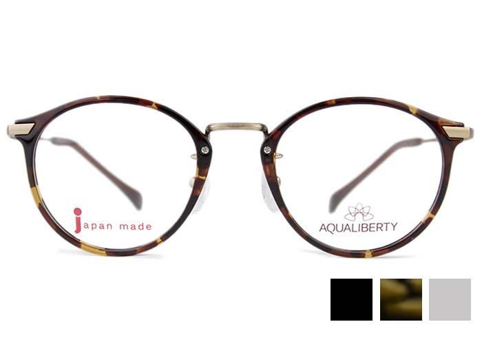 メガネ アクアリバティ AQUALIBERTY AQ22503 日本製 メンズ レディース