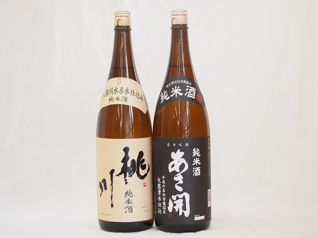 東北勢日本酒2本セット(あさ開 昭和旭蔵 純米(岩手県) 桃川 純米(青森県)) 1800ml2本 5,621円