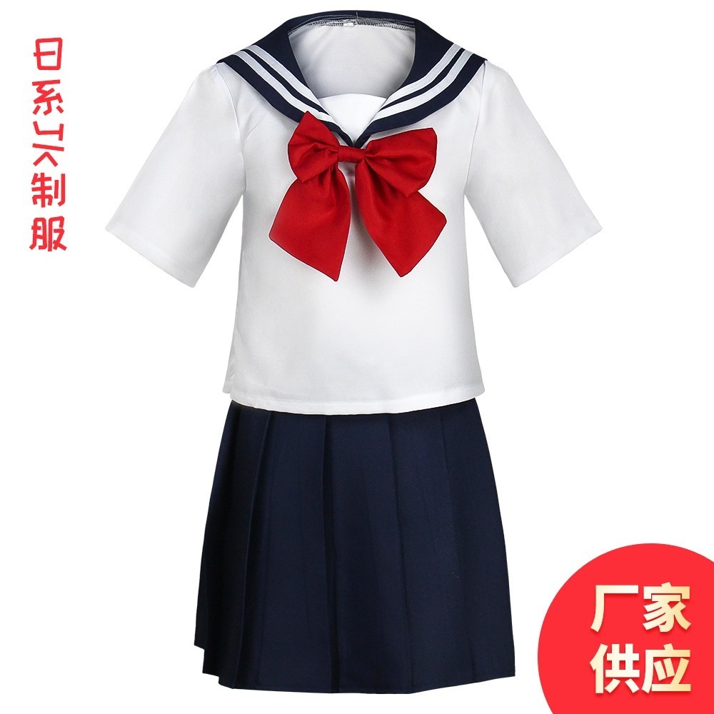 K1420日系学院風jk制服スカート基礎モデル正統セーラー服不良秋冬女性スーツ