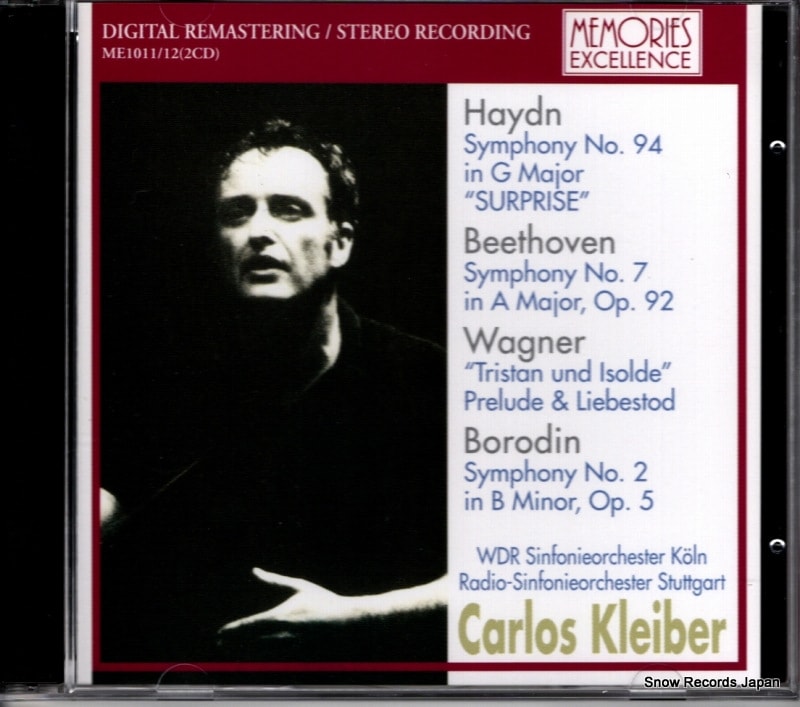 【CD】カルロス・クライバー haydn symphony no.94 ME1011