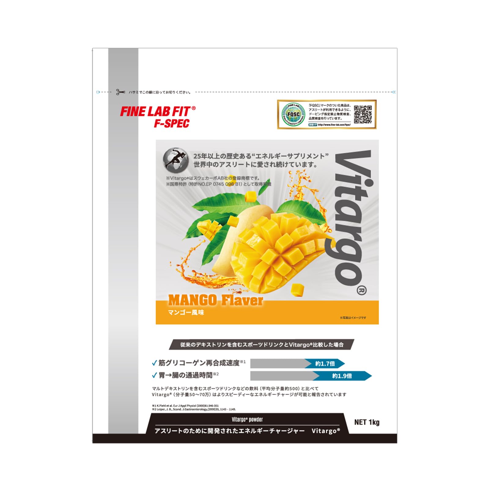 ファイン・ラボフィット FLF F-SPEC VITARGO 1KG ヴィターゴパウダー (1kg, マンゴー風味) カーボパウダー 糖質補給