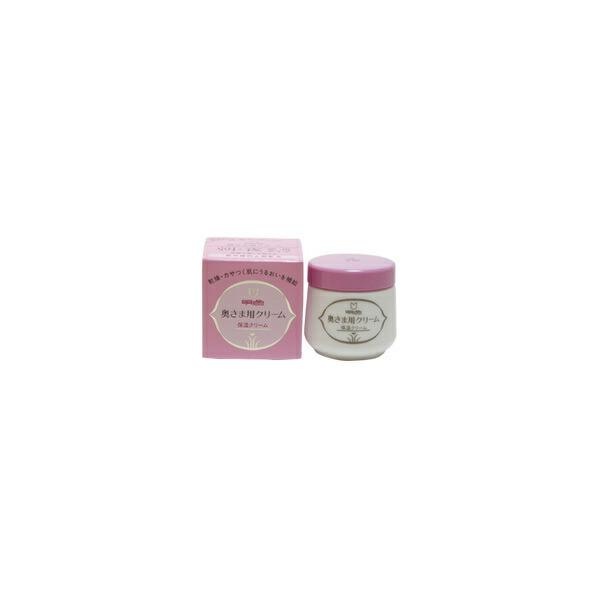10個セット/明色化粧品 明色 奧さま用クリーム 60g