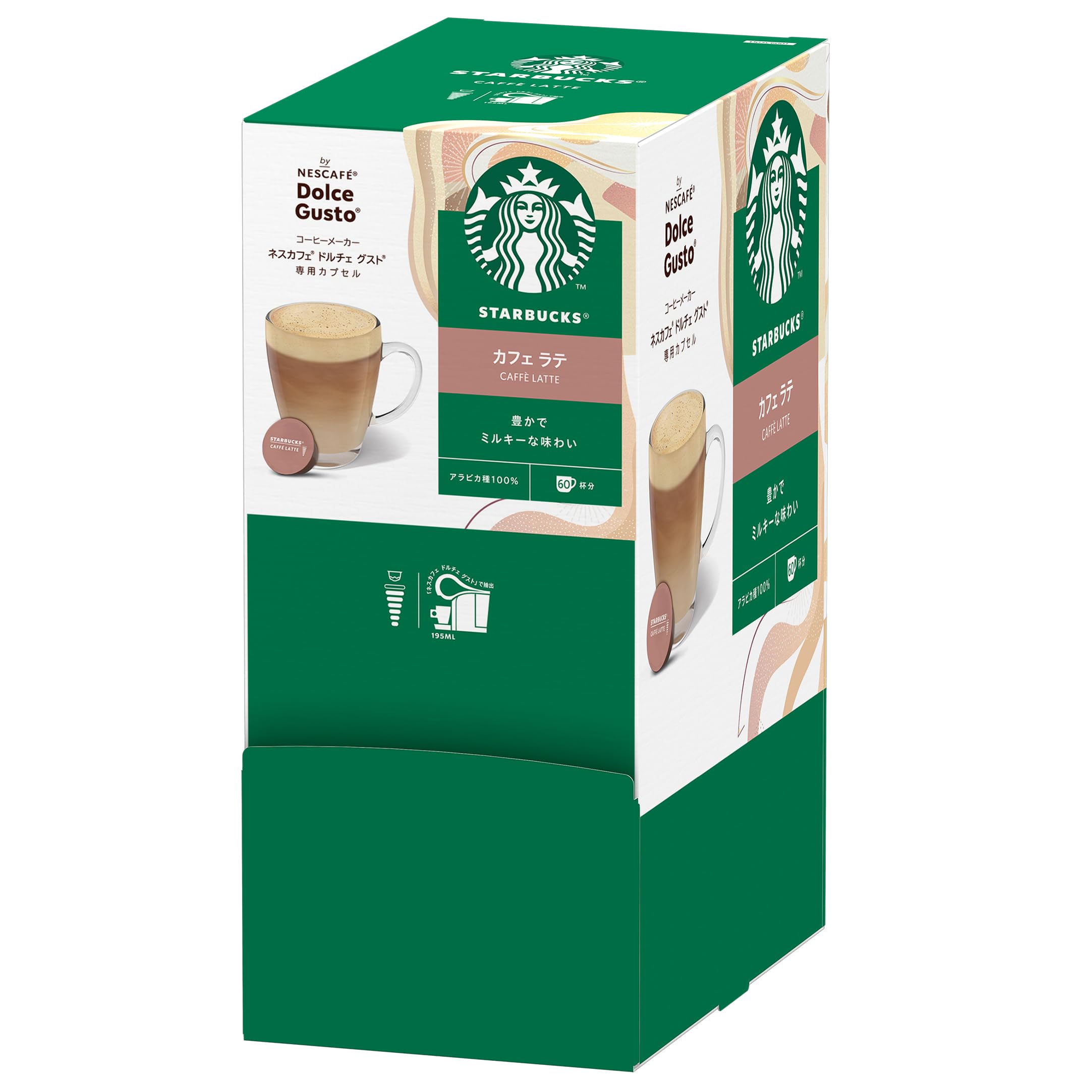 スターバックス カフェ ラテ ネスカフェ ドルチェ グスト 専用カプセル 60P,箱,ポッド