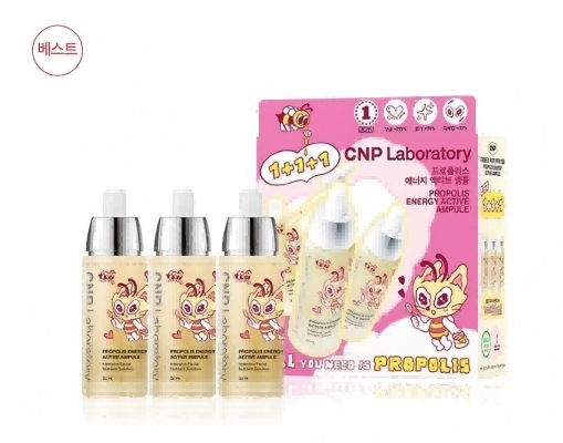 3個 NEW プロポリスエナジーアンプル 30mL + 30ml + 30ml/CNP
