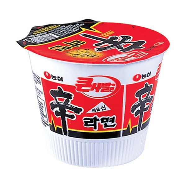 辛ラーメン大皿(16個入り