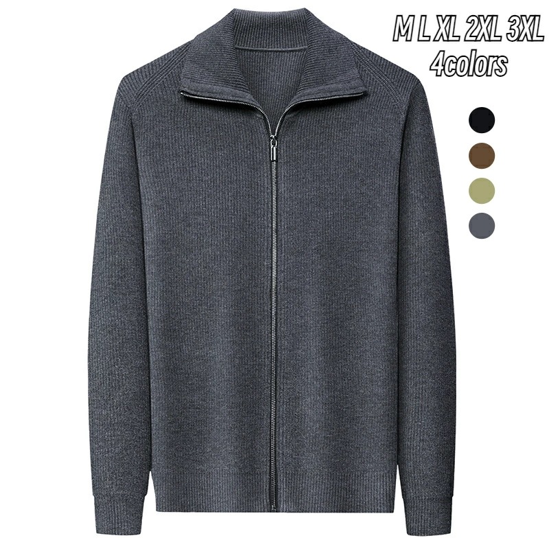 カーディガンメンズブラウン春秋春服秋服ボタンレス抗菌防臭ウォッシャブル長袖MLXLXXLXXXL