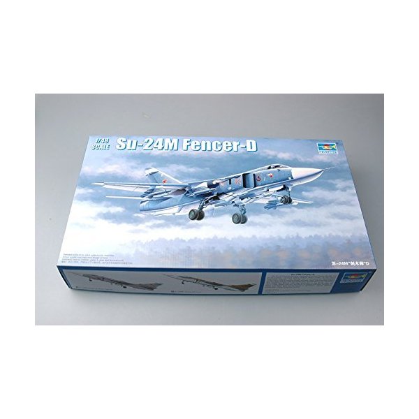 Trumpeter TRU02835 Model Kit， Various 並行輸入品