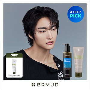 新品 未開封 BRMUD X ATEEZ スペシャルコラボセット Qoo10] BRMUD [ATEEZ SET] BRMUD X : キット・コフレ・福袋