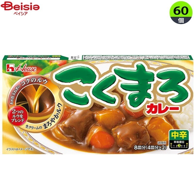インスタント食品 ハウス コクマロカレー中辛 140g×60個 まとめ買い 業務用