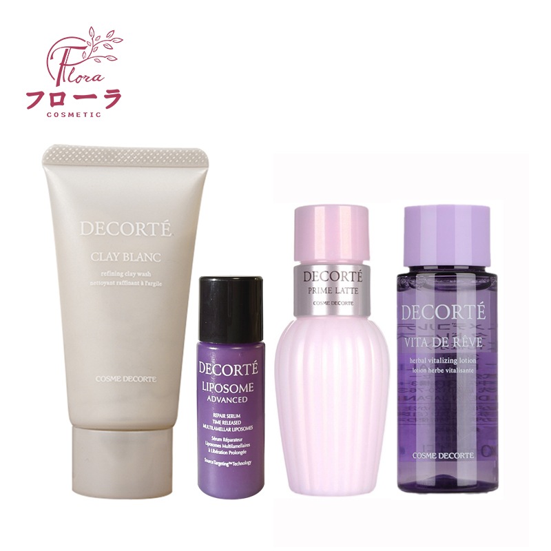 新品‼️KOSE コスメデコルテ　ハーバル コンセントレート 3点セット 新品‼️KOSE コスメデコルテ ハーバル コンセントレート 3点