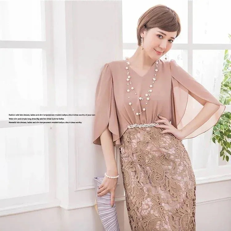 【mianbaoshu】 ス ミディアム 膝丈 膝下 レーススカート エレガント レディース 二次 レース 袖あり 半袖