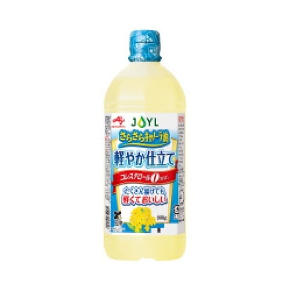 軽やか仕立て 900g x10 メーカー直送