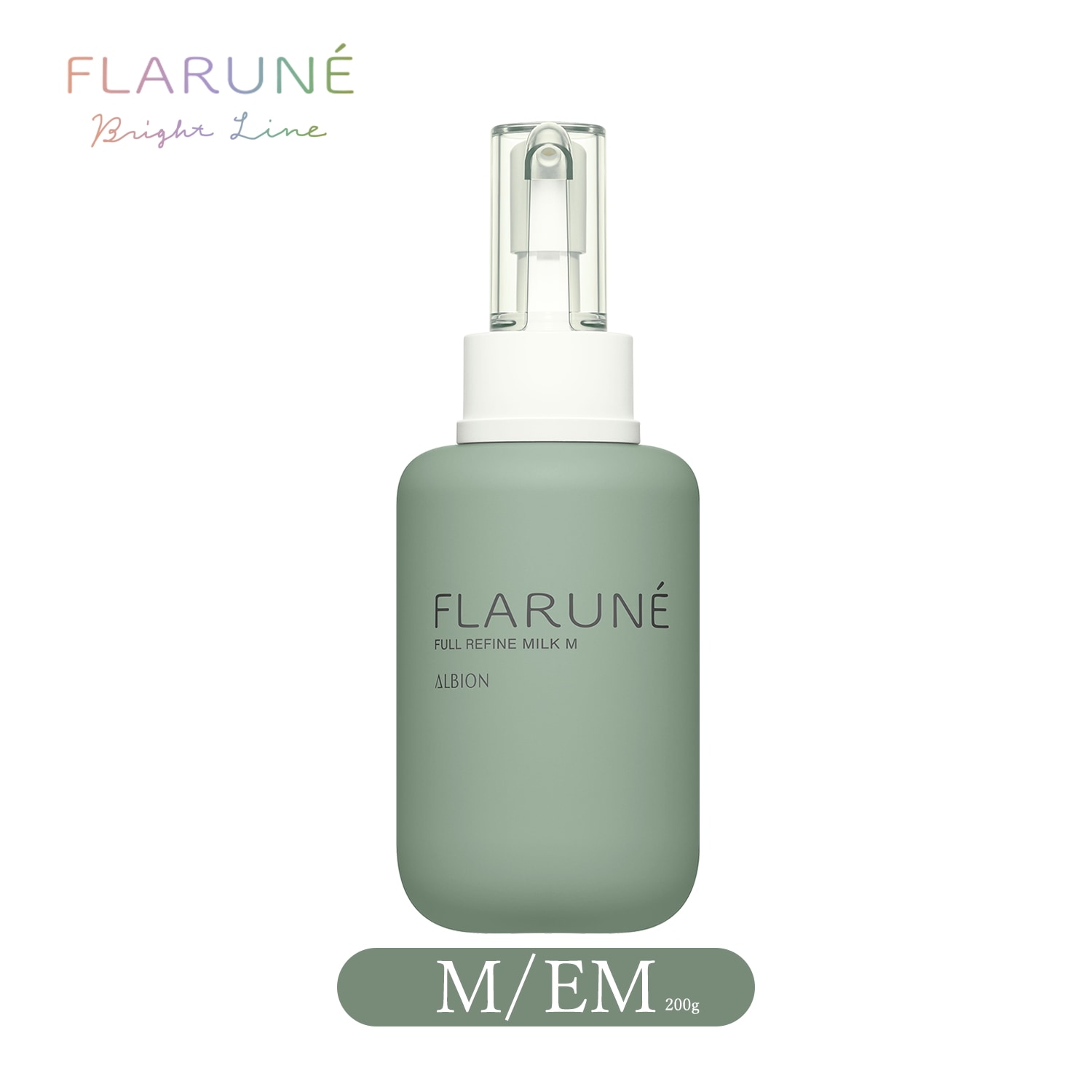 国内正規品 FLARUNE フラルネ フルリファイン ミルク Ｍ /EM 200g うるおい 保湿 キメ乳液 肌タイプに合わせて2種類