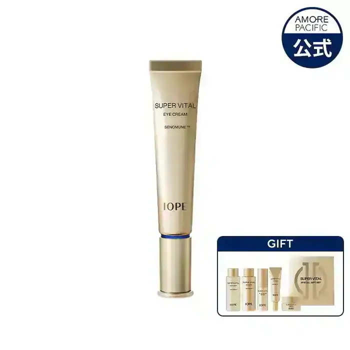 Qoo10] アイオペ スーパーバイタル アイクリーム25ML : スキンケア