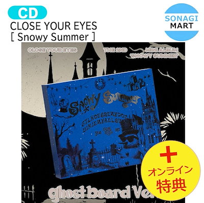 K-POP CD売り尽くし！ Qoo10] 国内発送 [オンライン特典] CLOSE : KPOP