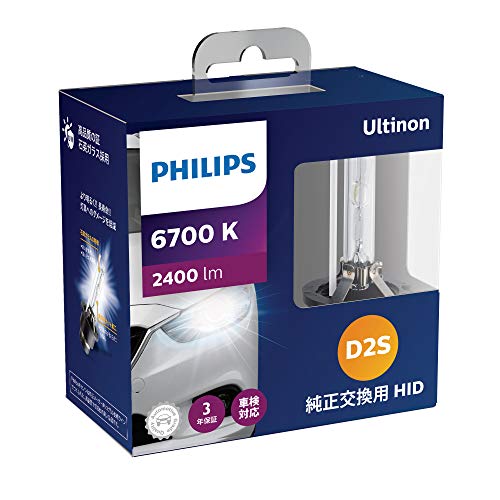 フィリップス 自動車用バルブ&ライト HID ヘッドライト D2S 6700K 2400lm 85V 35W アルティノン 純正交換用 フラッシ 12,511円