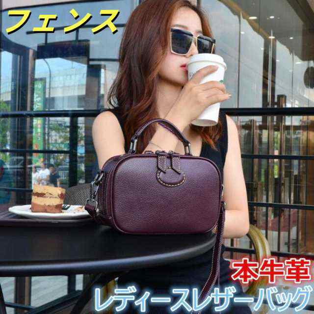 ショルダーバッグ ハンドバッグ 2way 本革 牛革 レディース バッグ 鞄 かばん コンパクト 肩掛け お洒落 可愛い 女性 大人 上品 ショッピング 通勤 旅行