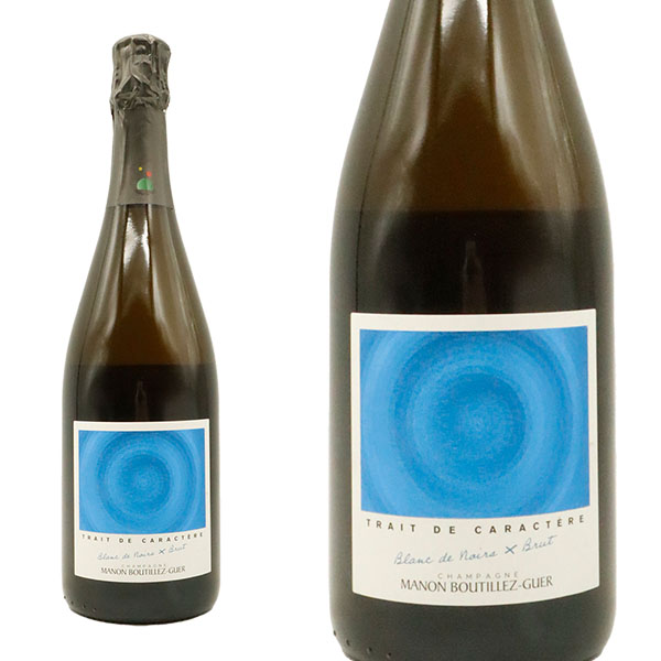 マノン ブティエ ゲール シャンパーニュ トレ 2019