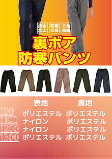 Qoo10 シャカパンのおすすめ商品リスト ランキング順 シャカパン買うならお得なネット通販