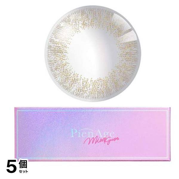 ピエナージュ ミミジェム ワンデーカラコン ミミプラチナ 10枚入 (-8.00 度あり) 5個セット