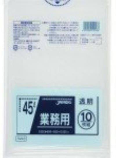 業務用45L 10枚入025LLD+メタロセン透明 TM43 [xまとめ買い（60袋x5ケース）合計300袋セット] 38-281