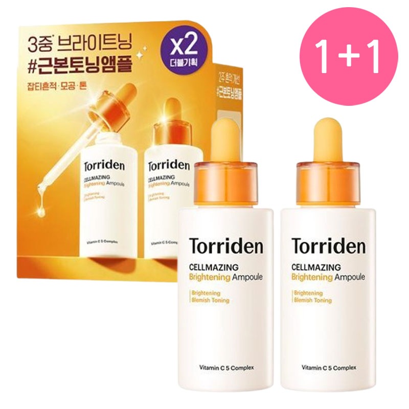 [1+1] 水分ビタアンプル 低刺激 トーニングアンプル セルメイジングビタC ブライトニングアンプル 30ml+30ml