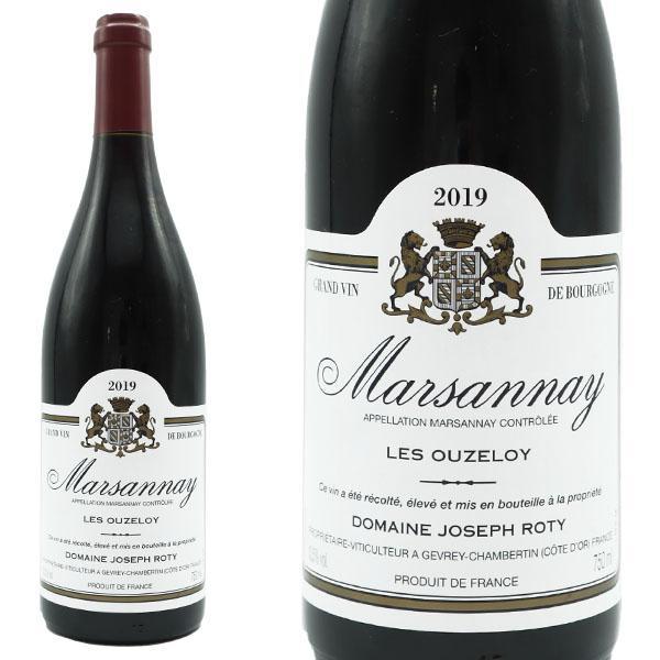 マルサネ ルージュ アン ウズロワ 2019 ドメーヌ ジョセフ ロティ元詰 AOCマルサネ 赤 辛口 フルボディ 750ml