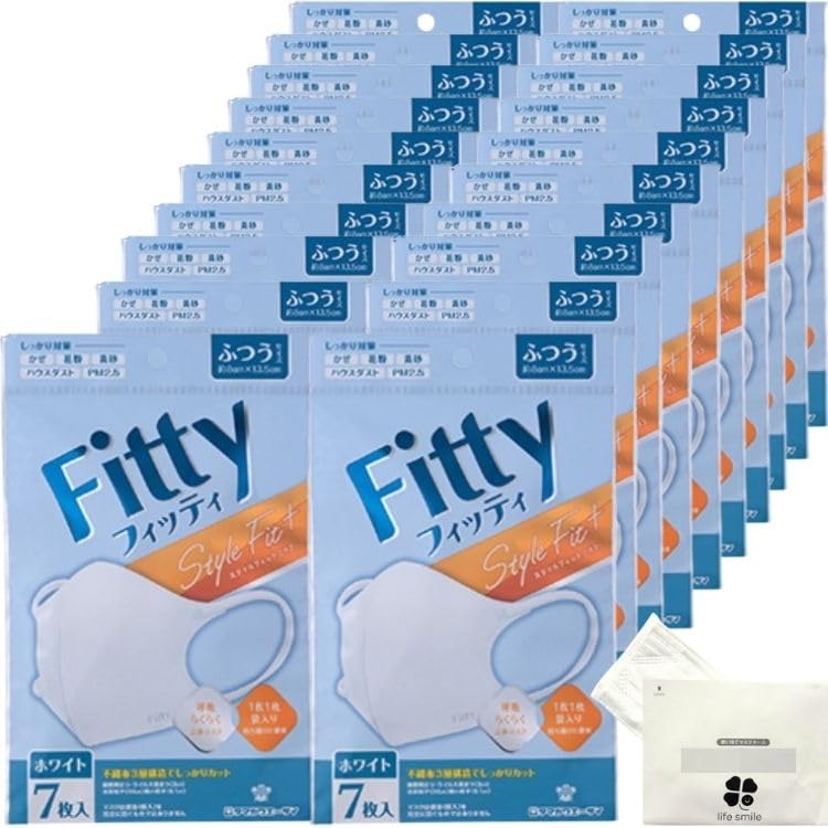 【20袋セット】 フィッティ スタイルフィットプラス 立体 ホワイト ふつう 7枚入 Fitty 【life smile マスクケース付き】