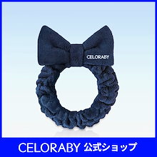 Qoo10 | 「CELORABY」のブランド検索結果(人気順)：CELORABY買うなら