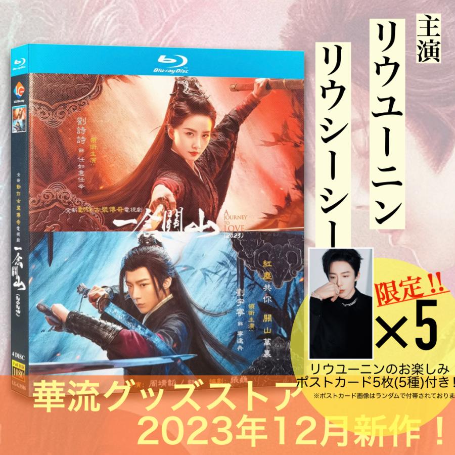 韓国ドラマ【ジャスティス－復讐という名の正義－】全話 DVD版