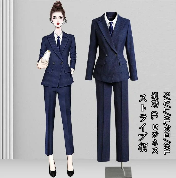 ストライプ柄 結婚式 レディース ファッション 長袖 ２点セット上着+パンツ/スカート上品 パンツセット 洗えるスーツ 着痩せ フォーマル カジュアル オフィス 通勤 OL ビジネス 30代40代50